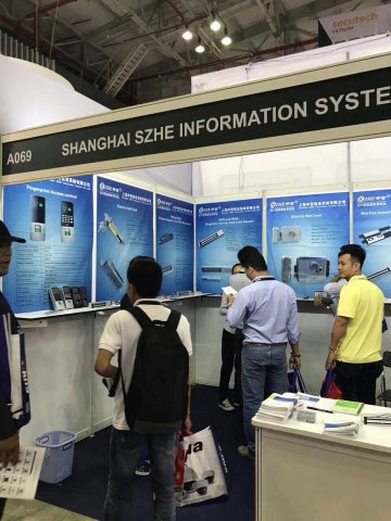 2017 118网址之家l258越南安防展（Secutech Vietnam）