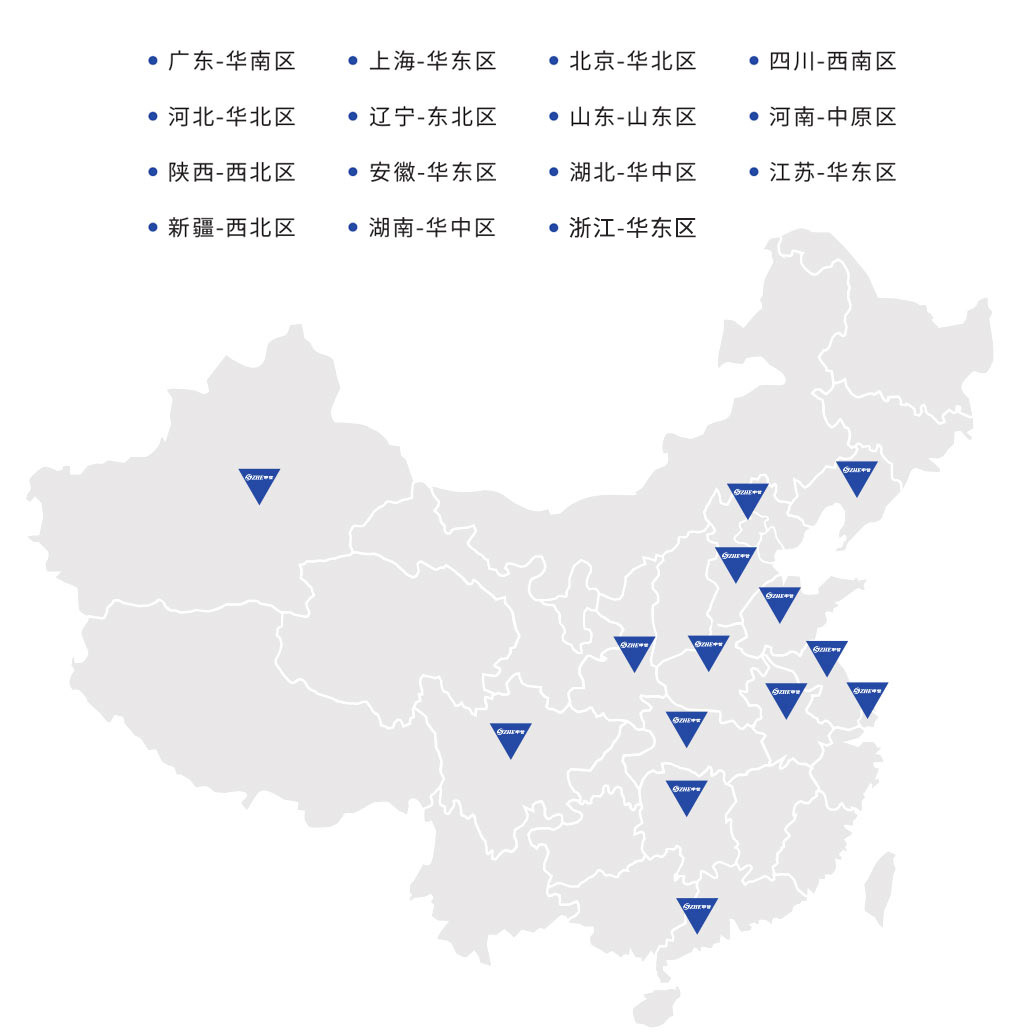 118网址之家l258